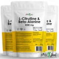 Atletic Food L-Citrulline & Beta-Alanine - 3х100 грамм